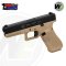 WE GLOCK 17 F GEN 5 TWO-TONE