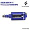 SOLINK MOTOR V-5 HIGH SPEED SUPER TORQUE BRUSHLESS 46000RPM