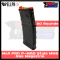 Wellpro แม็กกาซ๊นปืนยาวอัดแก๊ส PMAG MWS 50 นัด