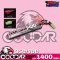 CODDAR Li-PO 11.1 V 1400 mAh 35c/70c