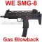 WE SMG-8 MP7A1