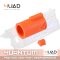 ยางฮอป 4UANTUM Friction Pro-High Performance เเท้ (2025)