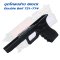 โครงร่างเปล่า Glock Double Bell 721-774 (2025)