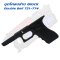 โครงร่างเปล่า Glock Double Bell 721-774 (2025)