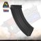 CYMA AK Series Magazine 600 นัด (2025)