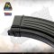 CYMA AK Series Magazine 600 นัด (2025)