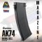 Magazine AK74 AK-105 ปั่นลาน 500 นัด (2025)
