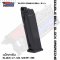 Double Bell  Glock Magazine