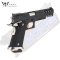 Army Armament R616-1 BK (2025)