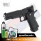E&C-2101 Hi-Capa 4.3 (2025)