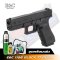 E&C 1106 GLOCK 17 Gen 4 (2025)