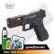E&C 1104 TTI GLOCK 17 Gen 3 TTI (2025)