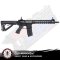G&G GC16 WARTHOG 12 (EU) Black