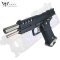 Army Armament R616-1 BK (2025)