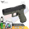 Army Armament R18 - A Two tone (2025)