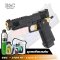 E&C - 2104 Hi- Capa 5.1 Gold Match (2025)