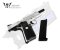 Army Armament R27S 1911 MEU