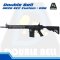 SR25 ECC Custom : 098 Double Bell (2025)