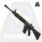 099 kac m110 sass aeg Double Bell (2025)