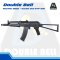 AKS74U (ABS) - Double Bell BYP-01B Double Bell (2025)