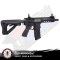 G&G GC16 WARTHOG 7 (EU) Black