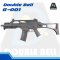 G-001 Double Bell (2025)