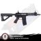 G&G GC16 WARTHOG 7 (EU) Black