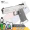 Army Armament R609 sv (2025)