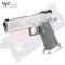 Army Armament R609 sv (2025)