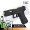 E&C 1105 SAI GLOCK 17 (2025)
