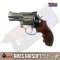 ARES AIRSOFT  APR-001 (2025) SV