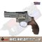 ARES AIRSOFT  APR-002 (2025) SV
