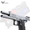 Army Armament R609 sv (2025)