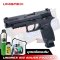 UMAREX SIG SAUER P320 M17