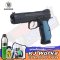 KJ Works CZ Shadow 2 2024