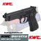 KWC Beretta M92 Spring Pistol (2025)