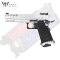 Army Armament R616 -1 sv (2025)