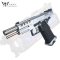 Army Armament R616 -1 sv (2025)