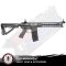 G&G GC16 Predator Battleship  (EU) Grey