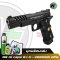 WE Hi capa 5.1 K-VERSION OPS