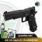 WE Hi capa 5.1 R-VERSION