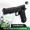 WE Hi capa 5.1 R-VERSION