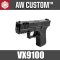 G19 Custom VX9100 - Armorer Work