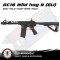 G&G GC16 Wild hog 9 (EU) EGC-WLD-009-BNB-NCM Black