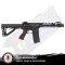 G&G GC16 Wild hog 9 (EU) EGC-WLD-009-BNB-NCM Black