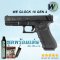 WE G18C Glock18C  GEN4  Full Auto