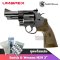 UMAREX / S&W M29 3 Inch silver