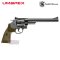 UMAREX / S&W M29 8.3 Inch silver