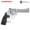 UMAREX / S&W M629 5 Inch Silver