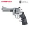 UMAREX / S&W M629 5 Inch Silver